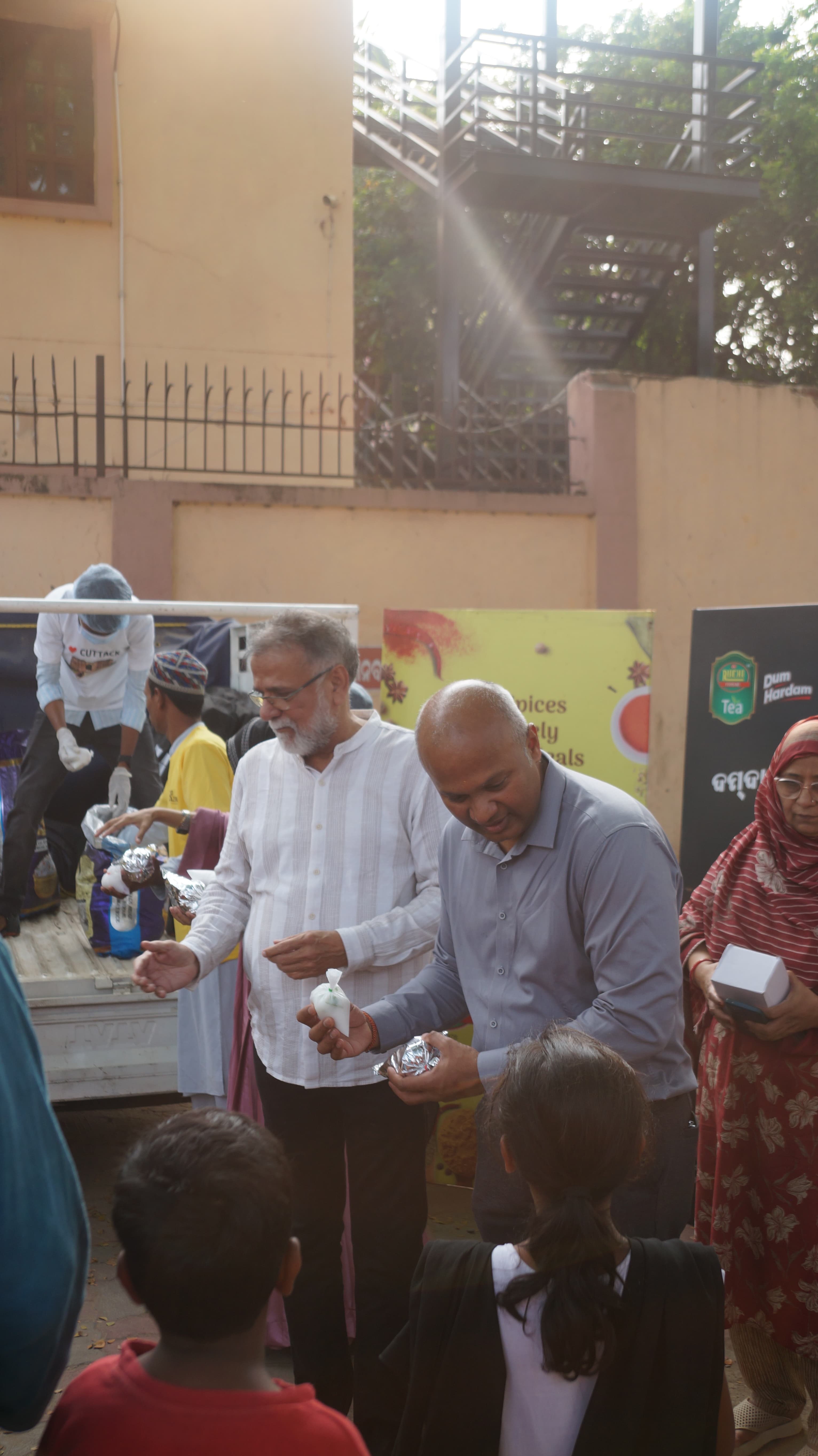 Sutahat Wellness Outreach
